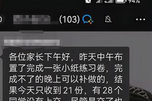 必威app手机下载官方网站安卓截图0